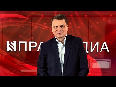 Видео: Административный процедурно-процессуальный кодекс: первые итоги и проблемы