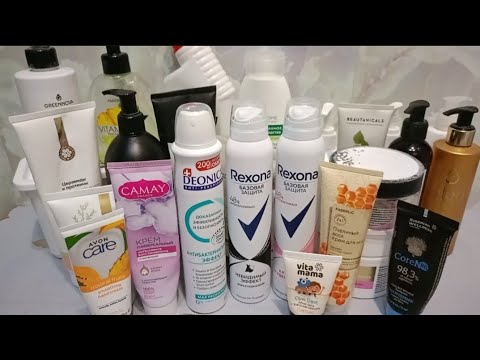 Видео: Пустые баночки. Часть 1. Фаберлик, Сибирское здоровье, Эйвон, Орифлейм, Батэль, Озон, Фикс Прайс.