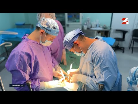 Видео: Ұйқы безінің қатерлі ісігі несімен қауіпті? | Медицина KZ