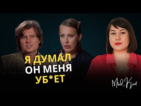 Видео: Прохор Шаляпин: Как вырваться из прошлого и стать добрым человеком