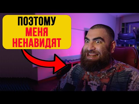 Видео: Женщины ВСЕМИ СПОСОБАМИ пытаются утопить меня ЗА ЭТУ ПРАВДУ — Арсен Маркарян