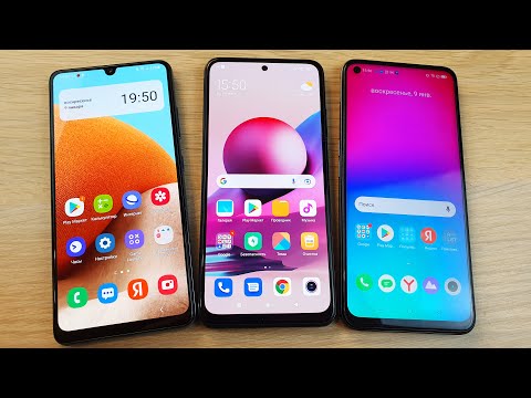 Видео: КТО ЛУЧШИЙ ЗА 20 ТЫСЯЧ? SAMSUNG GALAXY A32, REDMI NOTE 10S ИЛИ REALME 8i - СРАВНЕНИЕ!