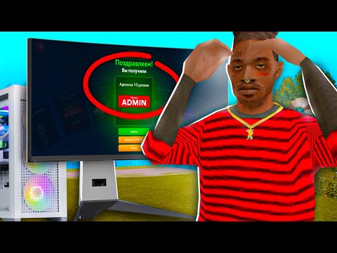 Видео: УСПЕЙ ПОКА НЕ ПОФИКСИЛИ! 🤯 ЛУЧШИЙ ДРОП С КЕЙСОВ ТОЛЬКО НА ПК!