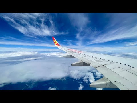 Видео: Boeing 737-800 | Hainan Airlines | Пекин (PEK) — Токио (NRT) | Полный Полёт | 4К