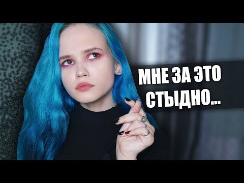 Видео: УЧИТЕЛЬНИЦА ОБВИНИЛА МЕНЯ В КРАЖЕ...