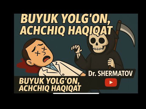 Видео: БУЮК ЁЛҒОН-АЧЧИҚ ҲАҚИҚАТ. ИЧКИ ШИФОКОРНИ ЎЛДИРУВЧИ ЁЛҒОНЛАР…Dk_Shermatov efirda!