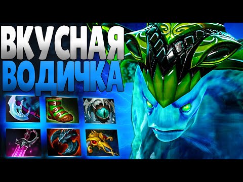 Видео: МОЩНАЯ ВОДИЧКА ДЕРЖИТСЯ В МЕТЕ | КЕРРИ МОРФ | ПАТЧ 7.37е 🔥 | Morphling Carry DOTA 2 |