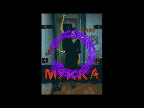 Видео: МУККА - ДЕВОЧКА С КАРЕ (8D Audio)