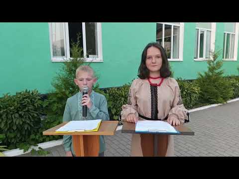 Видео: Перший раз у 1 клас