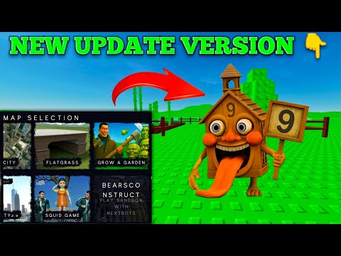 Видео: Обновление 7.6.0: Nextbots на игровой площадке! Новая карта — Axeman Update уже доступна!