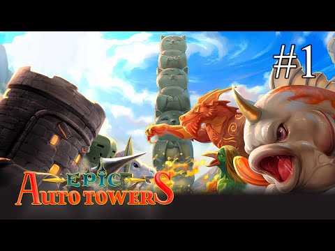 Видео: Epic Auto Towers ➤ ПРОХОЖДЕНИЕ #1 ➤ Первый заход: добрались до первого босса второго акта