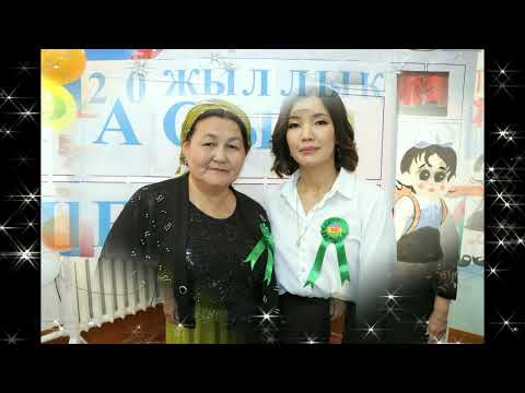 Видео: Нөкис районы №1 Мектеп 20 Жыллық ушырасыў кешеси 2004- 2024жыл 1986 жыллар 2 бөлим 2024-жыл 25-май