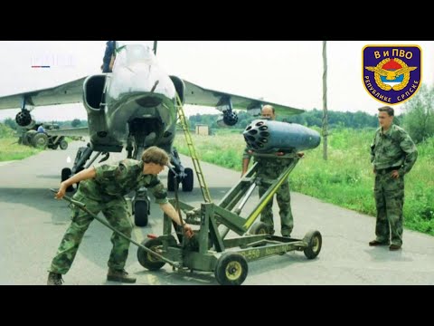 Видео: 92.МЈЕШОВИТА АВИЈАЦИЈСКА БРИГАДА В и ПВО ВРС