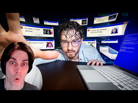 Видео: ФИНАЛЬНЫЕ ТАЙНЫ И ЗАГАДКИ ИНТЕРНЕТА 3 - TheBrianMaps Реакция