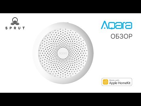 Видео: Обзор Aqara HomeKit Hub, сделаем умный дом? Сравнение с Xiaomi Mijia GateWay + broadlink + конкурс