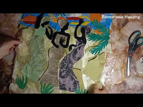 Видео: Взяла ненужные лоскуты и сшила. Африка удивительная страна.