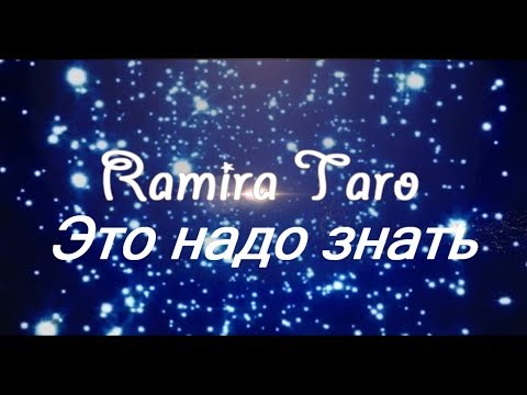 Видео: ПОСЛЕДСТВИЯ ПРИВОРОТОВ