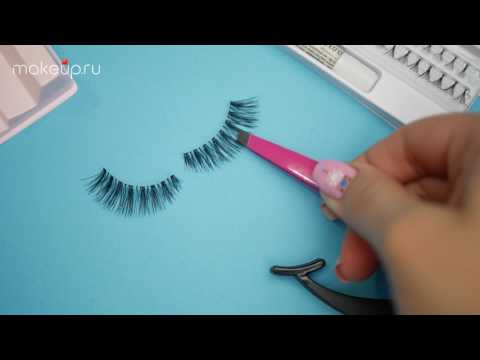 Видео: Как правильно наклеить накладные ресницы?