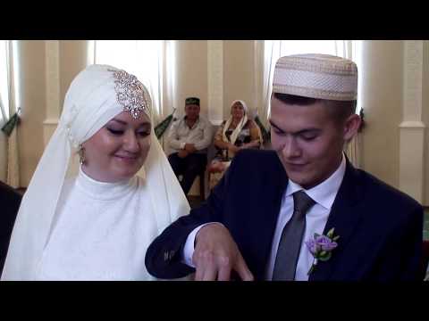 Видео: НИКАХ(сокращённый)