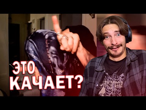 Видео: РЕАКЦИЯ НА Kai Angel - freddy krueger !