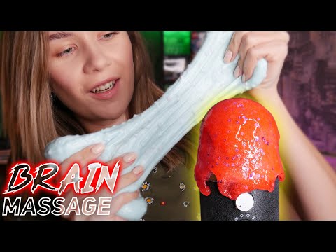 Видео: МАССАЖ МОЗГА И МУРАШЕЧНЫЕ СЛАЙМЫ АСМР | BRAIN MASSAGE | SLIME IN YOUR EARS | SATISFYING SLIME ASMR