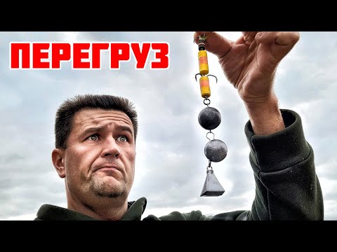 Видео: ПЕРЕГРУЗ! Рыбалка на джиг - лучше БОЛЬШЕ чем НИЧЕГО!