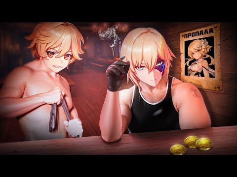 Видео: БДСМщик по акции за 300$ для путешественника