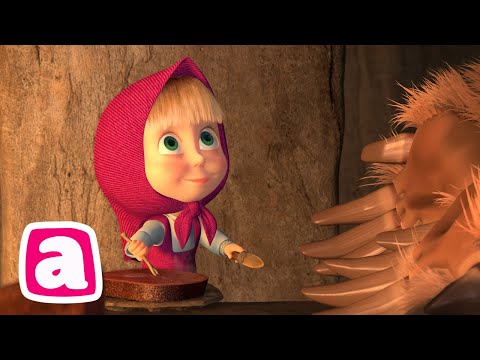 Видео: 🐻👱‍♀️ Маша и Медведь - 🐻 Как воспитывать Медведя? 🤔📚 Коллекция мультиков для малышей 🎬 АНИМУЛЬТ