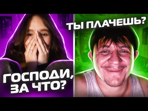 Видео: АКТЕР ИЗДЕВАЕТСЯ НАД ЛЮДЬМИ | СЛЕЗЫ СЧАСТЬЯ