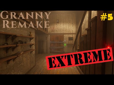 Видео: ПРОХОЖДЕНИЕ ГРЕННИ РЕМЕЙК 3.6.3 НА ЕКСТРИМЕ ⊳ Granny Remake #5