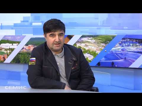 Видео: План в 5 тонн. О работе предприятия "СОВРУДНИК"