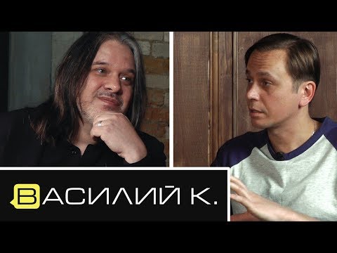 Видео: Василий К. / Эпоха раздора, Три аккорда, Атональная импровизация / Уговорил