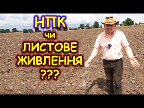 Видео: 🤠ЛІБІХ СКАЗАВ ВНОСЬТЕ МІНІМУМ- БУДЕ ТОЛК⁉️