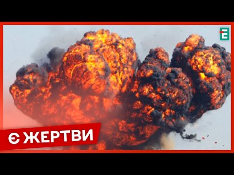 Видео: ❗️РАКЕТНЫЙ УДАР ПО Днепру: один человек погиб, еще трое - получили ранения 👉 Главные НОВОСТИ