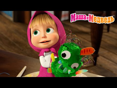 Видео: Маша и Медведь 🙈 Где Маша — там беда! 🎀💥 Коллекция серий про Машу 🎬 Мультики для детей