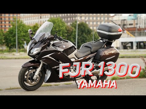 Видео: Обзор Yamaha FJR 1300 2013 ОТ ВЛАДЕЛЬЦА - Плюсы и Минусы