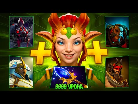 Видео: 200+ СУММОНОВ ОДНОВРЕМЕННО vs 5 ГЕРОЕВ😈 но нас накрыли шейкером...