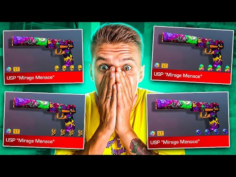 Видео: ААА! КУПИЛ САМЫЕ ЭКСКЛЮЗИВНЫЕ ЮСПЫ в STANDOFF 2