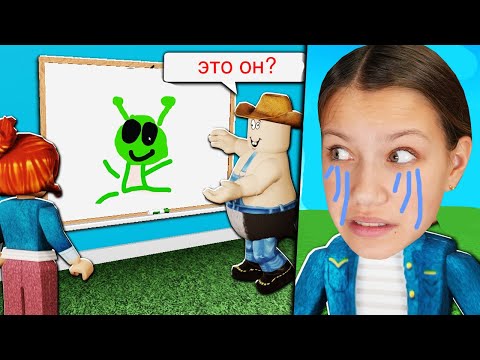 Видео: РИСОВАНИЕ НА СКОРОСТЬ в Роблокс * Speed Draw / Вики Шоу Плей