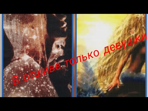 Видео: Всё о ФИНИШЕ, немного про русалочку и лотосы, огород...