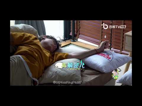 Видео: 『perfect summer s2; ep3』lelush has a new nickname; (rus/eng subs); лелуш 利路修