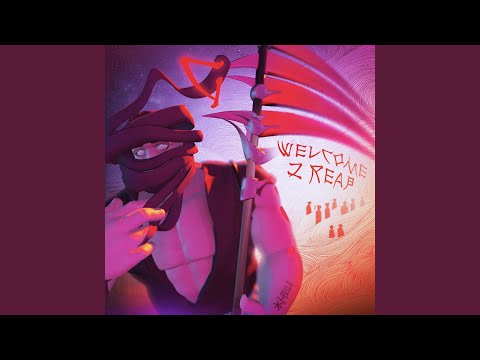 Видео: Растет