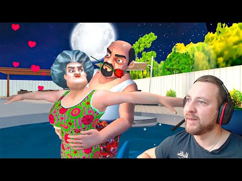 Видео: МИСС ТИ ВЛЮБИЛАСЬ в ПРИВЕТ СОСЕД Scary Neighbor ПОХОЖАЯ ИГРА на Hello Neighbor