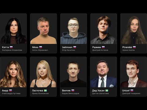 Видео: Спортивная мафия — Mafprofi Закрытая Лига: 3 Сезон 24 Серия