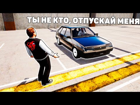 Видео: ОХОТА на КИДАЛ на БЛЕК РАША #168