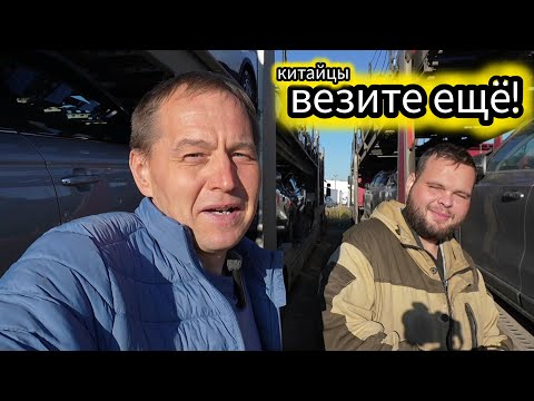 Видео: «Бери LADA Granta и не думай!». Хорошего китайца так просто не отдадут