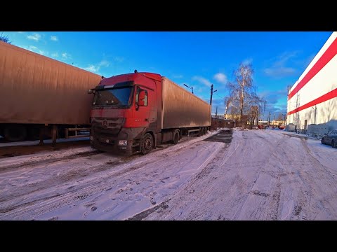 Видео: 3 Января / Рейс Москва Череповец.