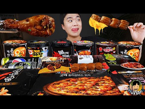 Видео: Текст) ASMR MUKBANG острый рамэн и хот-доги с сыром, пицца и ттеокбокки !! Корейский магазин