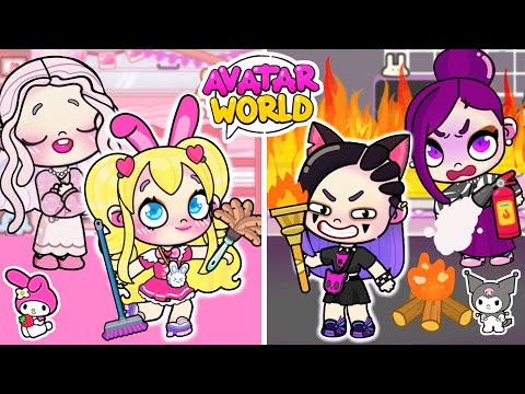 Видео: ХОРОШАЯ 😇 vs ПЛОХАЯ 😈 Мама в Аватар Ворлд | ТОКА БОКА | Avatar World