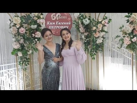 Видео: ХАНГАБИ ЕВГЕНИЯ ПЕТРОВИЧА.г.АЛМАТЫ
